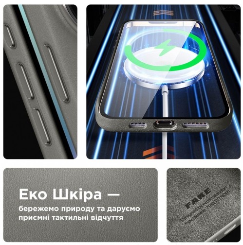 ArmorStandart Fake Leather Case for iPhone 15