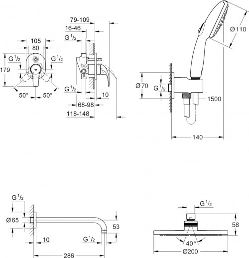 Grohe BauCurve UA29043003