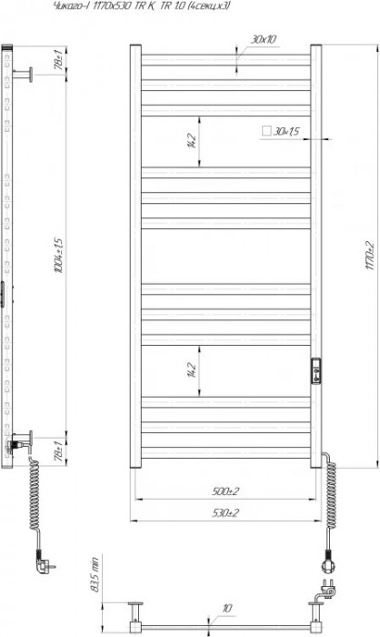 MARIO Chikago-I TR K 530x1170