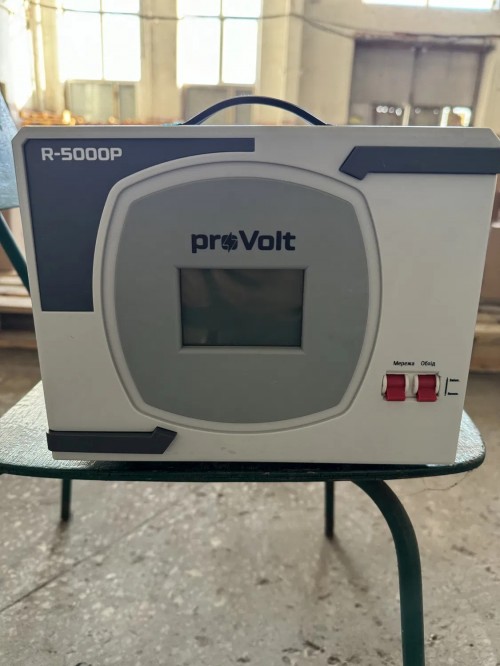 ProVolt R-5000P