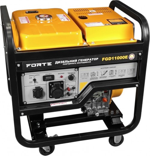 Forte FGD 11000E