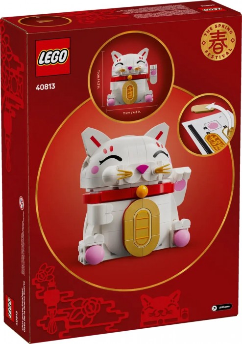 Lego Lucky Cat 40813