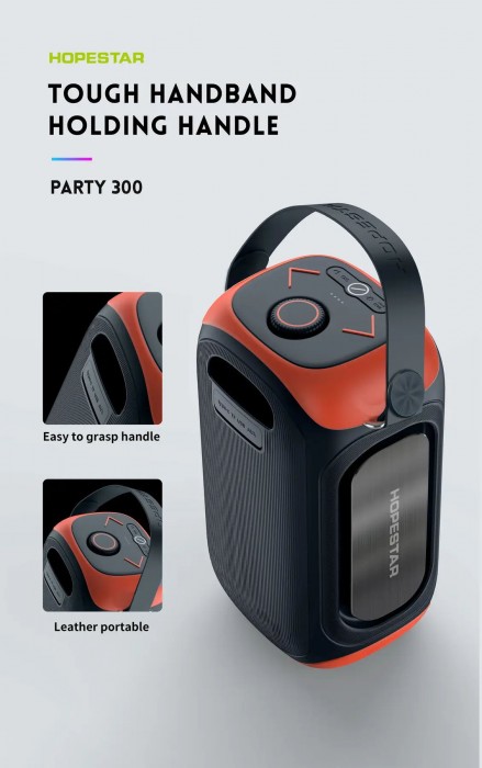 Hopestar Party 300