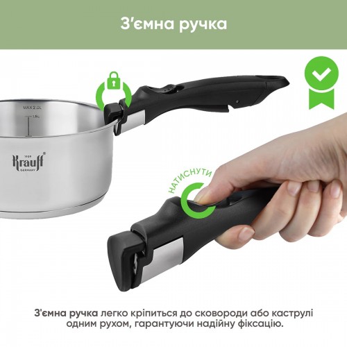 Krauff Genius Chef 26-303-016