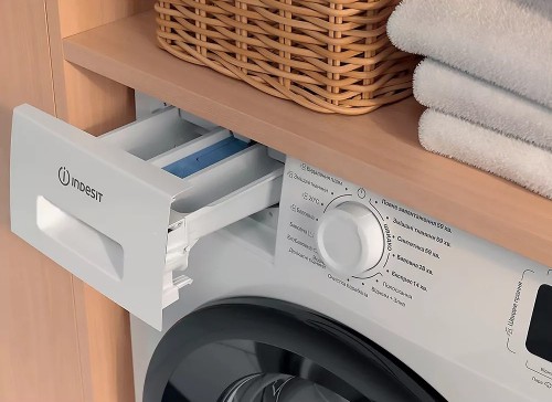 Indesit IM 812B MY TIME UA