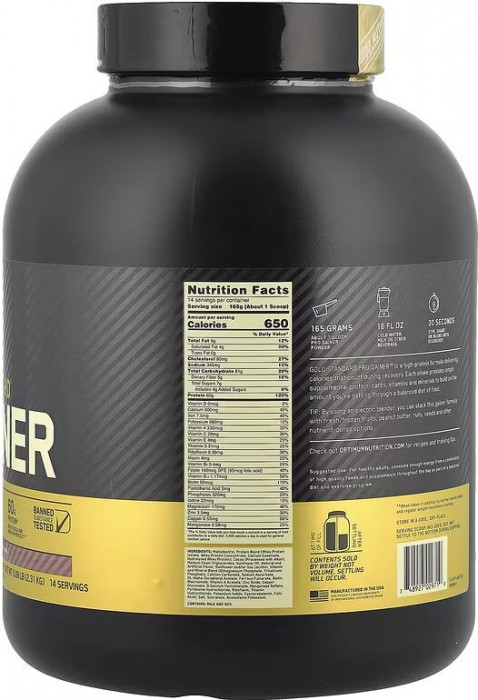 Optimum Nutrition Gold Standard Pro Gainer