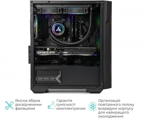 Artline DRGNv45