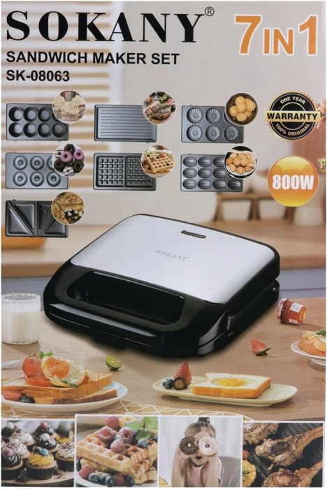 SOKANY SK-08063