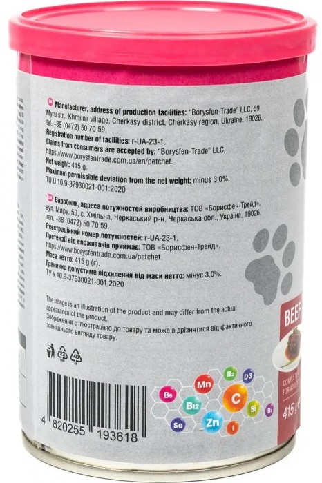 Pet Chef Premium Adult Beef 415 g