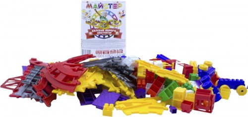 Maximus Master 5 5251