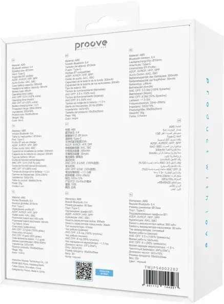 Proove Digital
