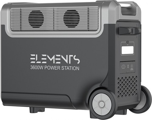 Elements PPS-3600SBG