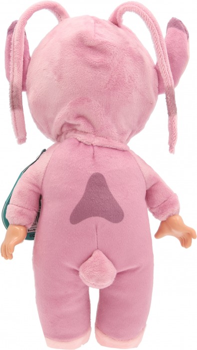 IMC Toys Cry Babies Tiny Cuddles Angel 927520
