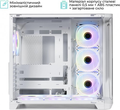 QUBE MIRAGE 7ARGB White