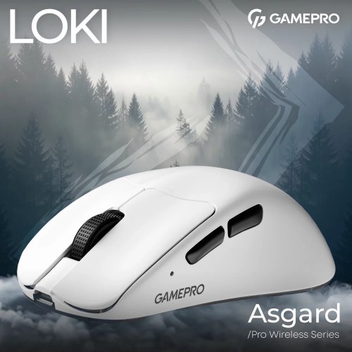GamePro Asgard Surt