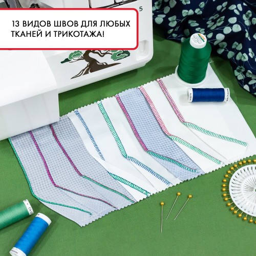 Janome Midori Pro 5