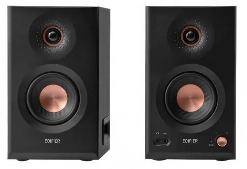 Edifier MR5