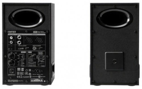 Edifier MR5