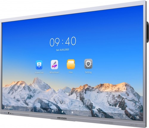 Hikvision DS-D5C65RB/A