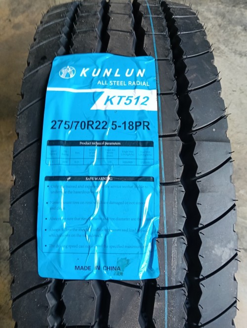 Kunlun KT512