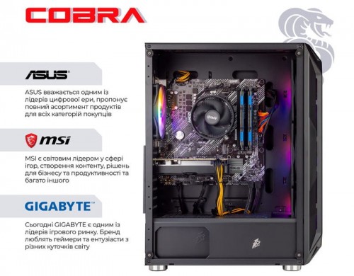 Cobra A55.16.S5.36.18556