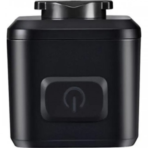 Magicshine Seemee 200 V3.0
