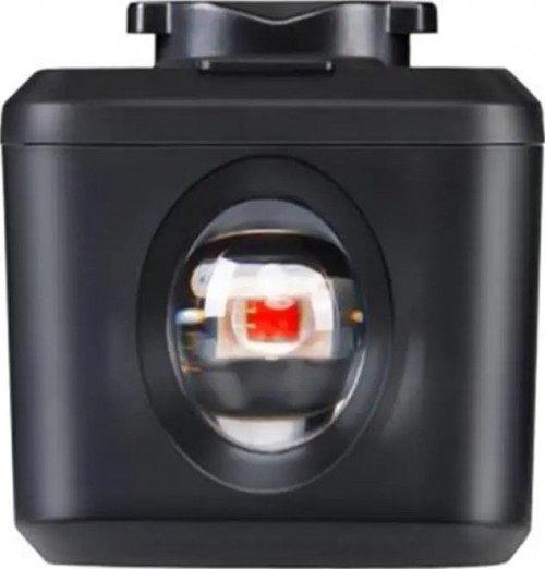 Magicshine Seemee 200 V3.0