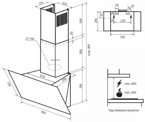 Weilor Aura WDS 53 WH