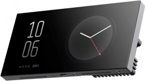 Aqara S1 Plus
