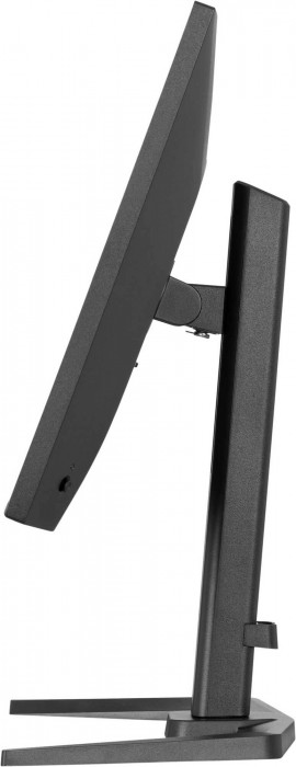 Iiyama G-Master GB2741QSU-B1