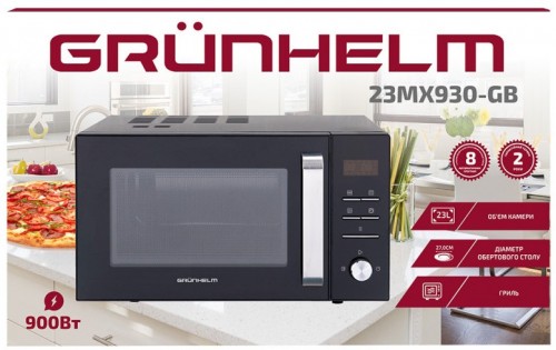 Grunhelm 23MX930-GB