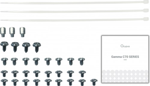 Ocypus Gamma C70 ARGB White