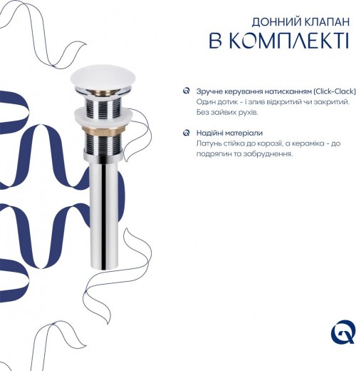 Q-tap Tern QT17116069MR