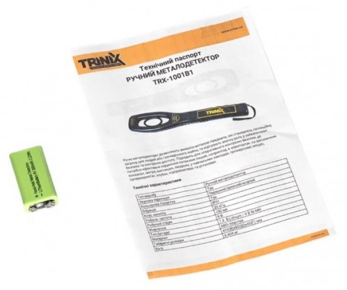 TriniX TRX-1001B1