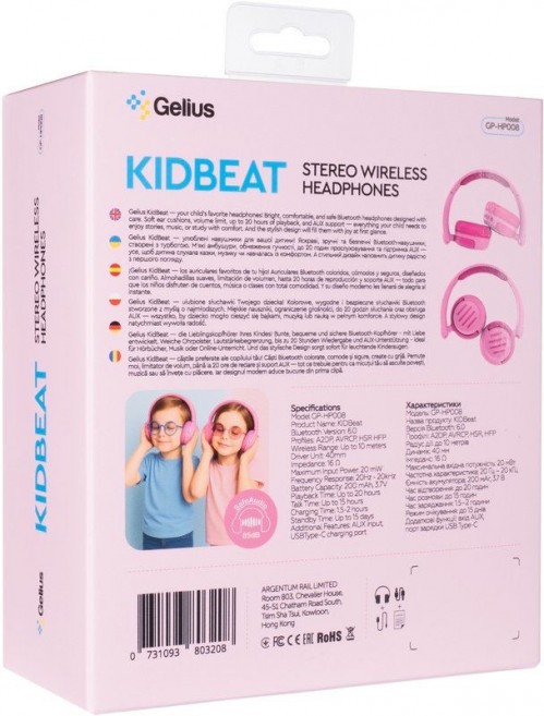 Gelius KIDBeat GP