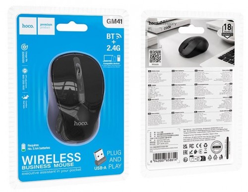 Hoco GM41