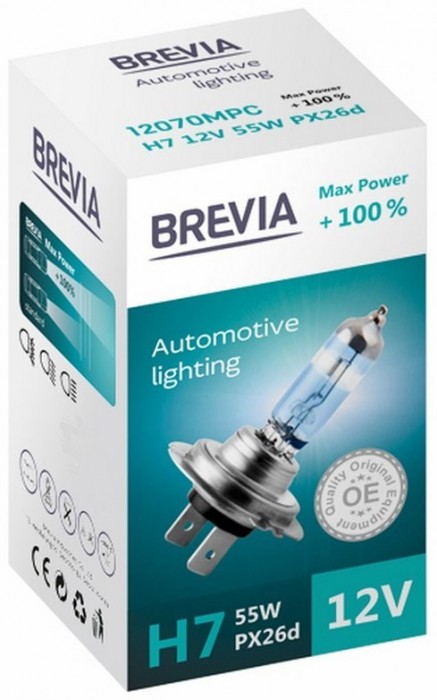 Brevia H7 Max Power 12070MPC