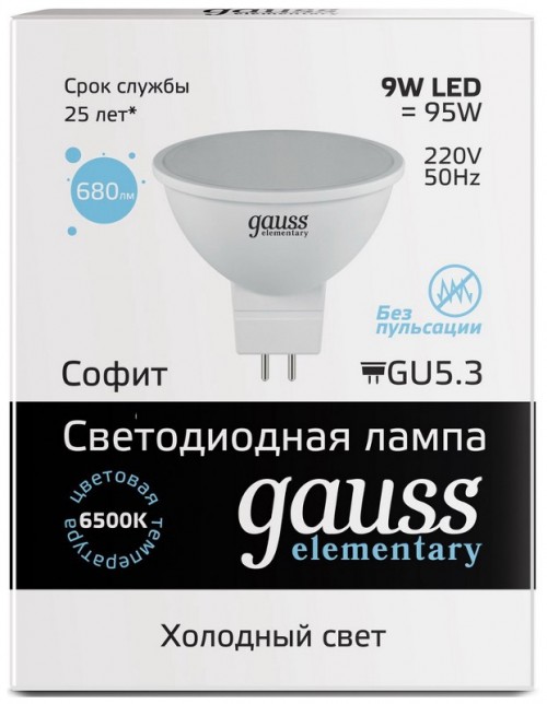 Gauss LED ELEMENTARY MR16 9W 6500K GU5.3 13539