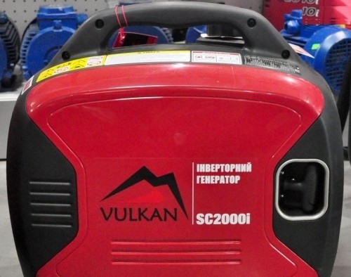 Vulkan SC2000I