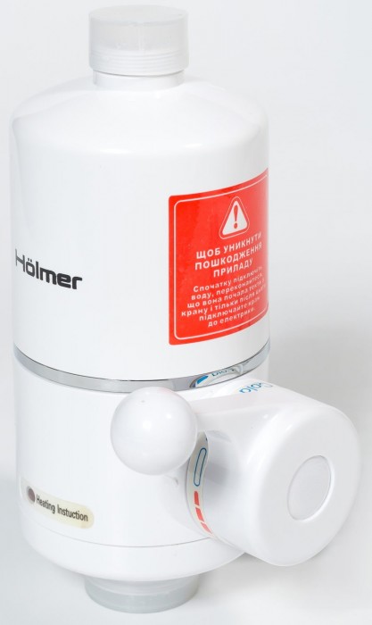 HOLMER HHW-101