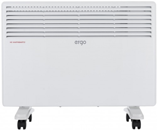 Ergo HC-2015