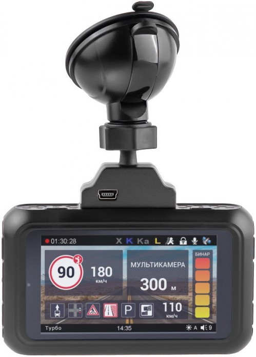 Roadgid Premier SuperHD