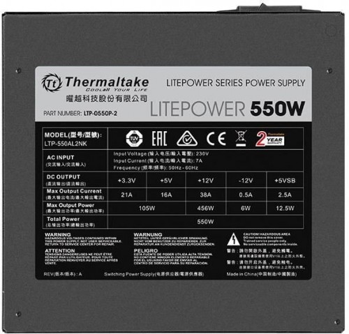 Thermaltake LTP-0550P-2