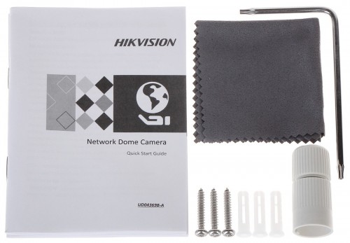 Hikvision DS-2CD2143G0-I 2.8 mm