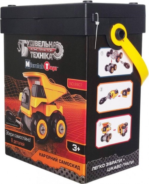 Microlab Toys Dumper 8907