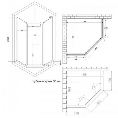 Lidz Dozorca 90x90