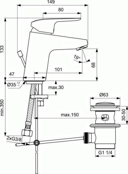 Ideal Standard CeraFlex B1708AA