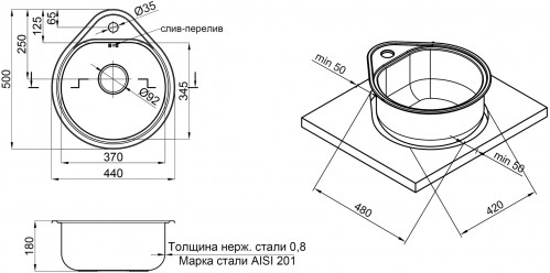 Q-tap 4450