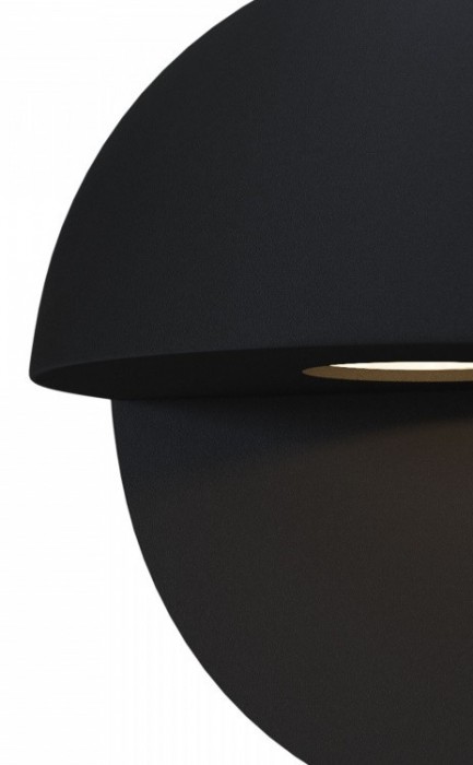 Maytoni Mezzo O033WL-L7B3K