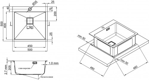 Q-tap DK50x50 BL 2.7/1.0